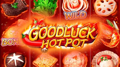 goodluck hot pot